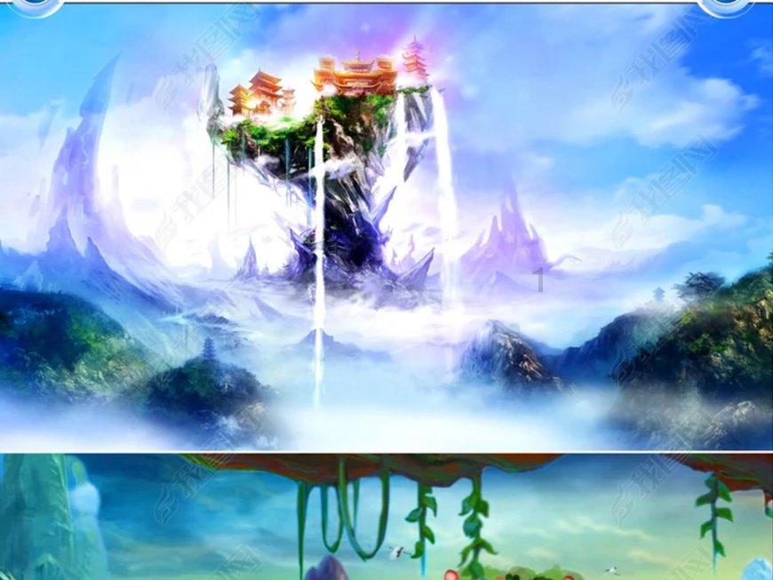 肝病怎么调理游戏画面