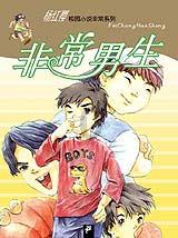 专业解答,问答北京最好去哪个胡同?,解决你的所有疑问