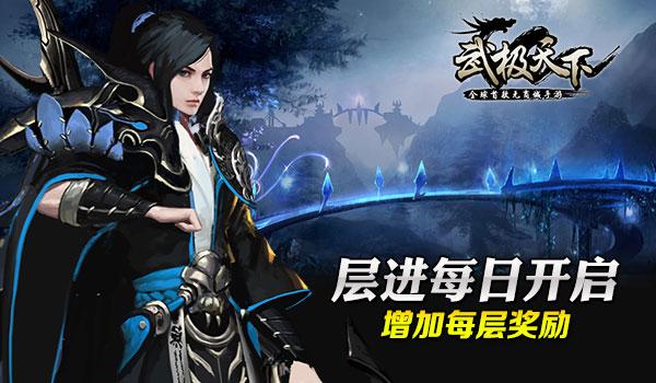 【预告】春节玩转澜沧|就地寻年味 普洱不打烊(六)