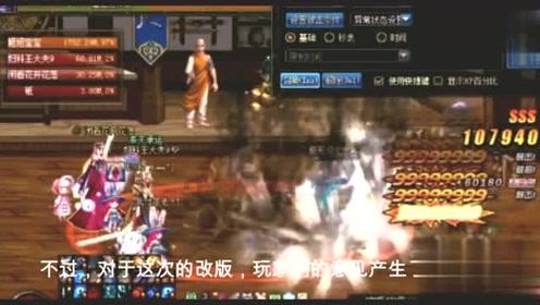组装机械章鱼龙