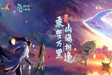 大豪宅逃脱6