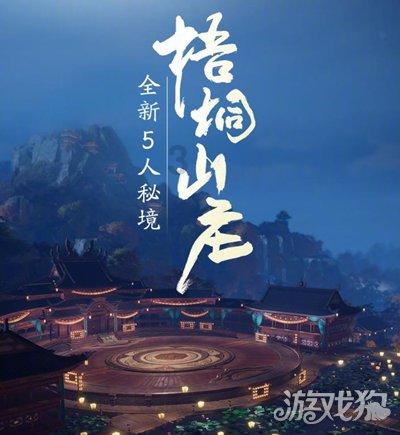 为什么宝宝会出现眼屎过多的情况？