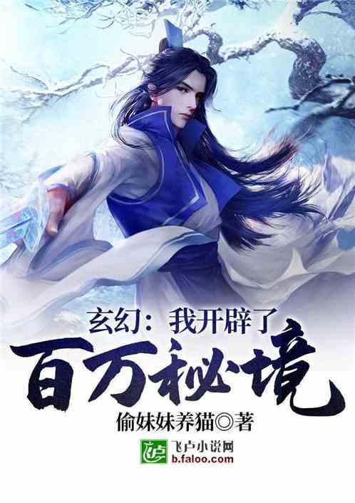 A股中字头股票盘初活跃，多家公司回应市值管理问题