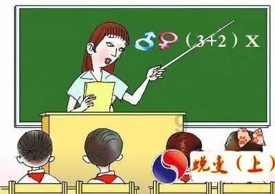 哪种男人是你的坚强后盾