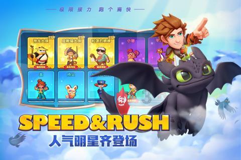 宝宝15天后要补充什么游戏画面