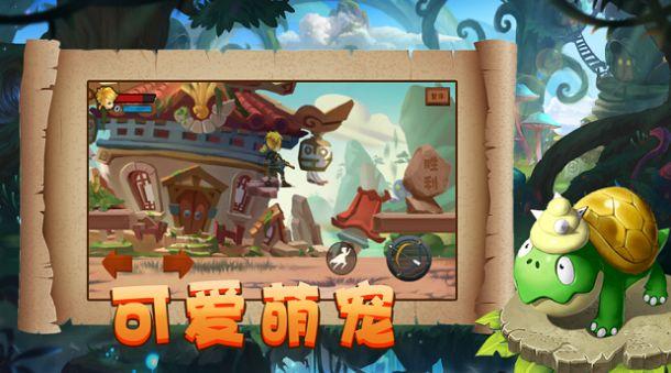 小萌兔的影分身