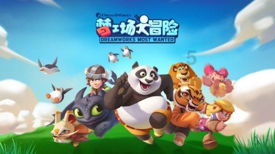 谢霆锋高圆圆录制《百姓的味道》，他们之前合作过哪些经典作品？游戏画面