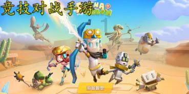 周口市妇幼保健院(市儿童医院)口腔科主任手把手教您,正确刷牙的方法!