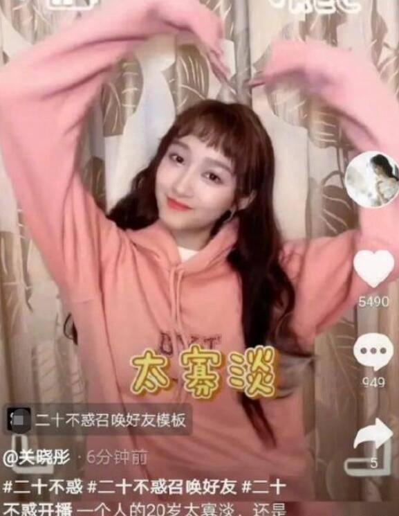 植物大战僵尸13