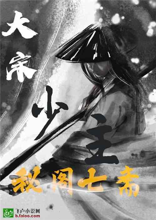 万王之王3D