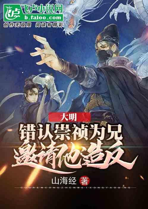 萧山网友:感觉自己有点病态,明明在别人眼中算人生赢家……