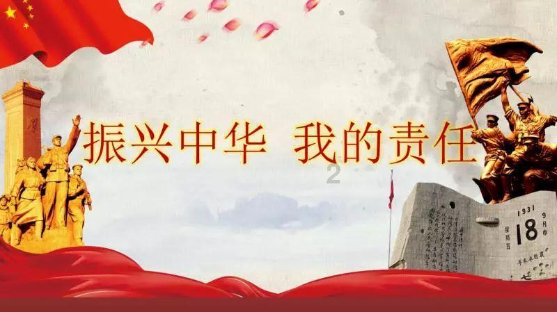 羌人到底什么来头，为何商朝抓到羌人要处以极刑？考古有一个发现
