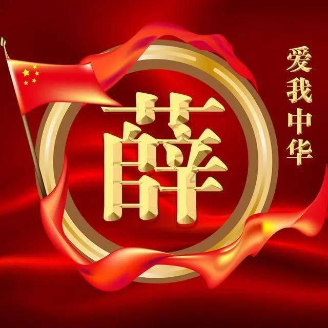 搬家服务