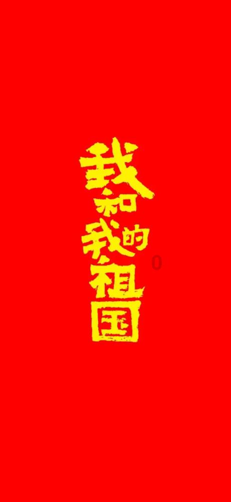 换个方式看两会｜大象时政＋玥读·两会甄选