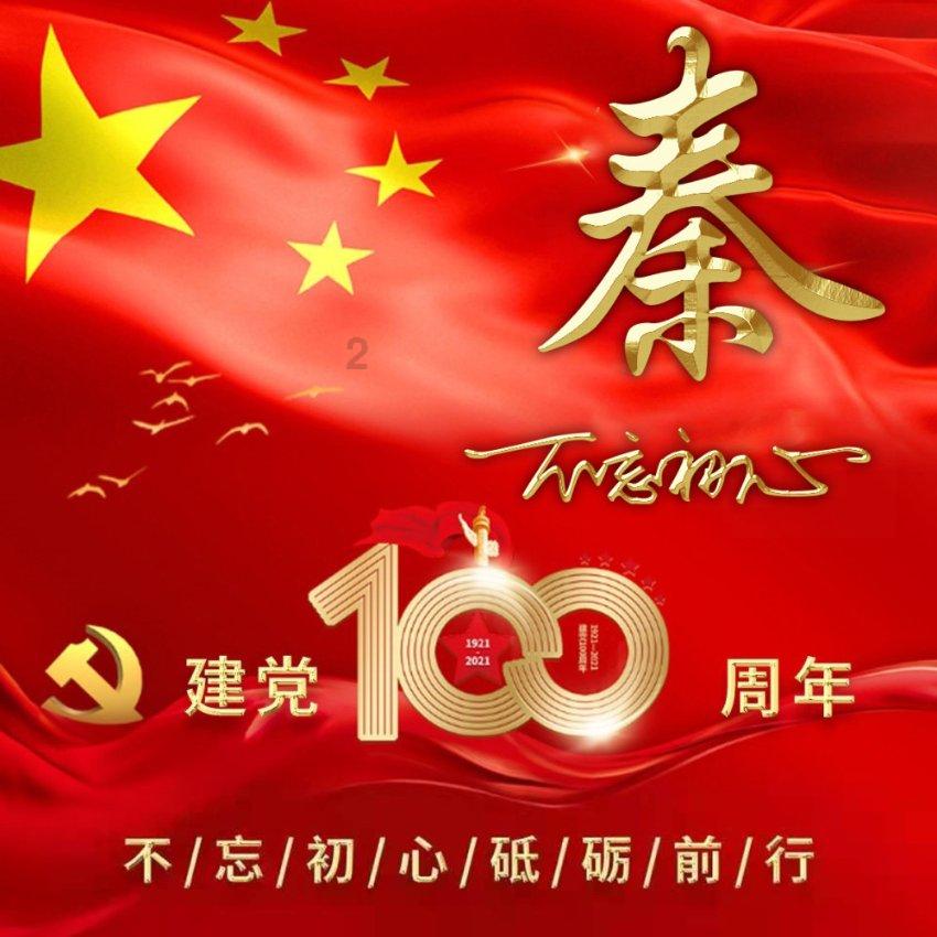 宝宝能隔着窗户晒太阳吗?还能补充维生素D吗?很多宝妈都不在意