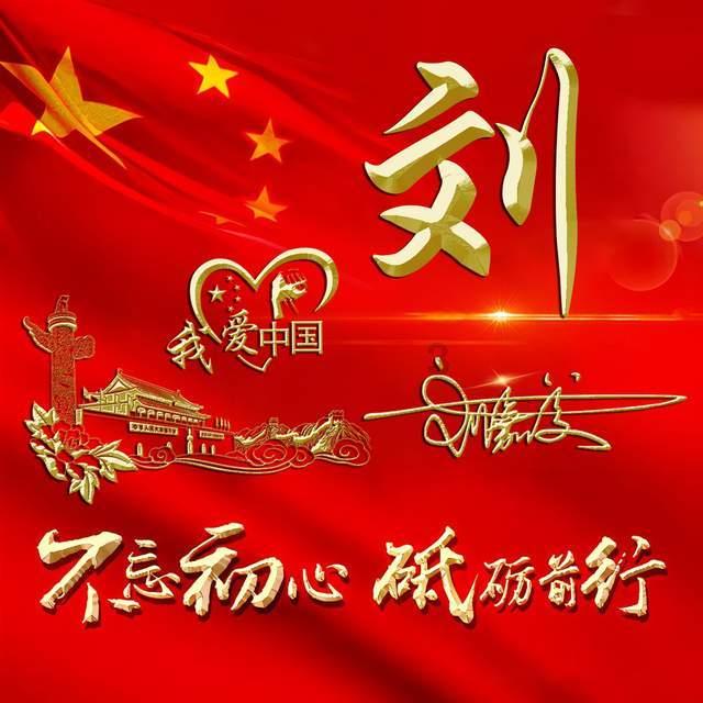 “全球长时间序列投入产出数据库”发布
