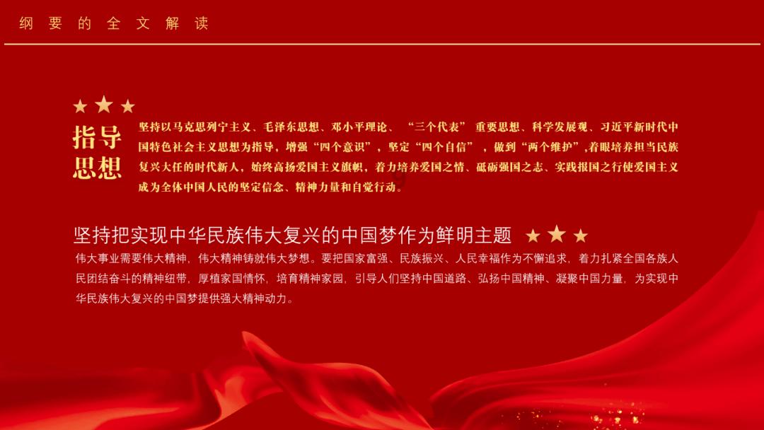 比英超所有球队收入都高！皇马收入居全球俱乐部榜首！