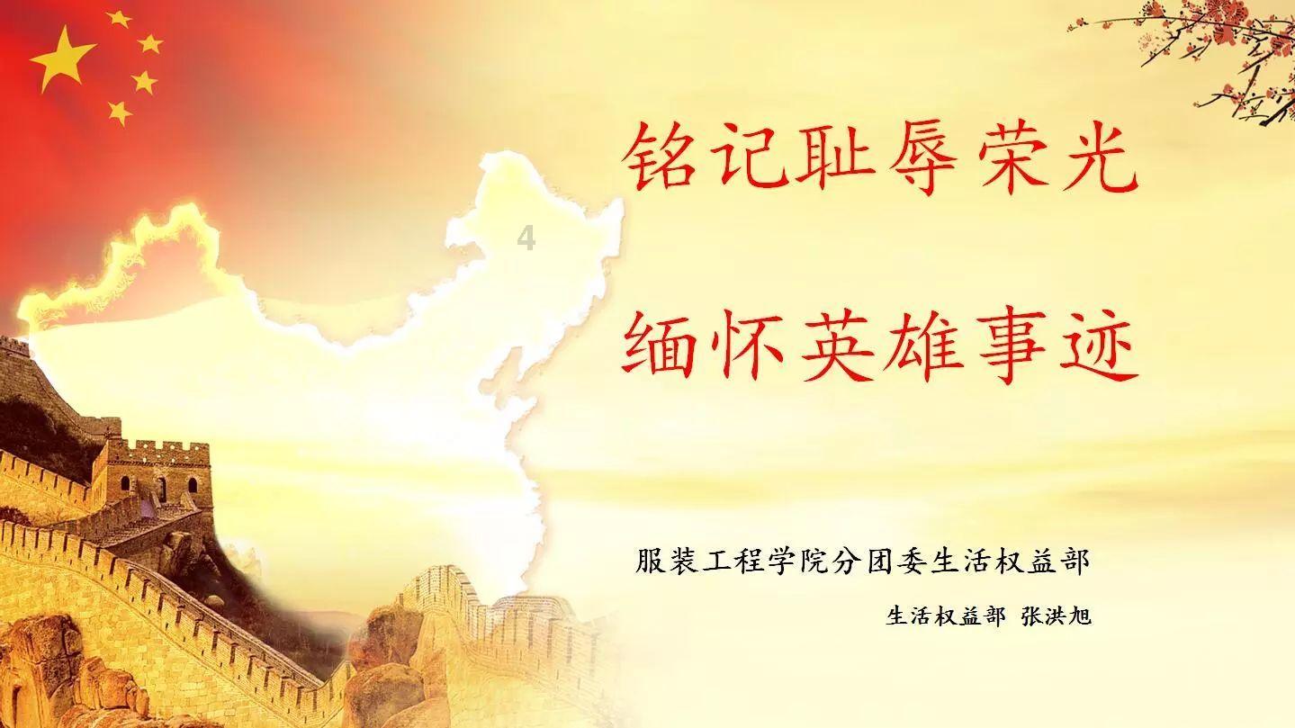 一兆是多少g游戏画面