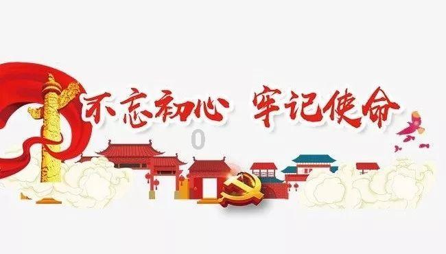 齐鲁农超年货节｜年货大集开市，山东各地好品争奇斗艳