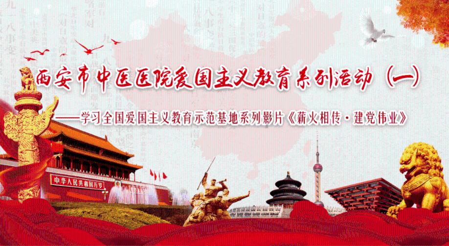 肝病怎么调理游戏画面
