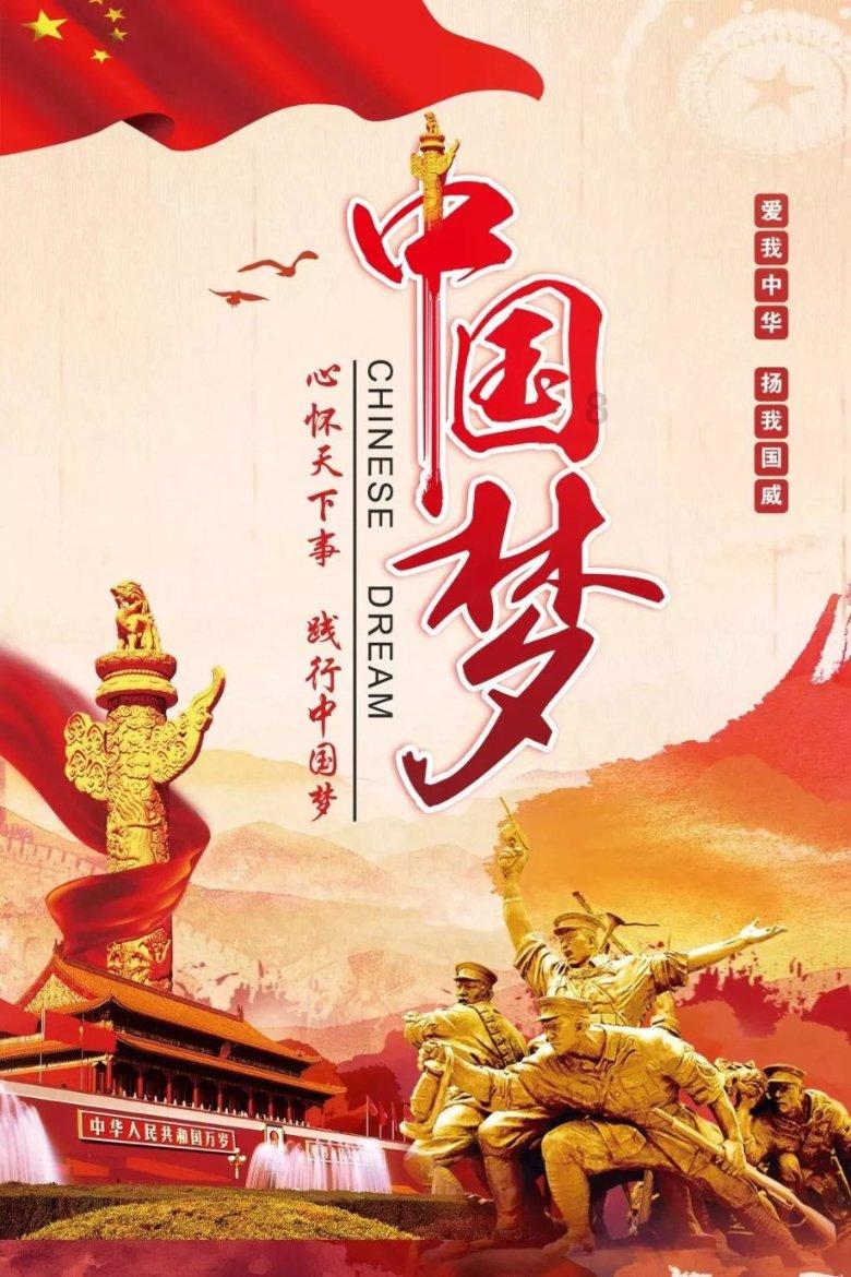 内蒙古速度滑冰运动员,潘宝硕勇夺冬青奥会银牌