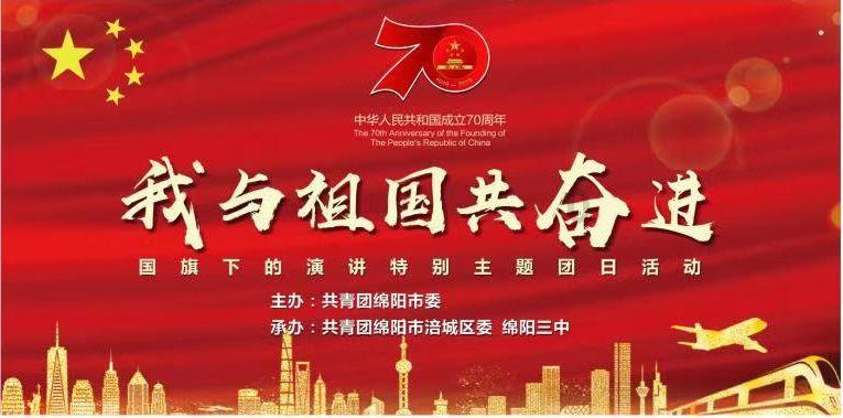 漫步大街小巷 感受鹭岛年味