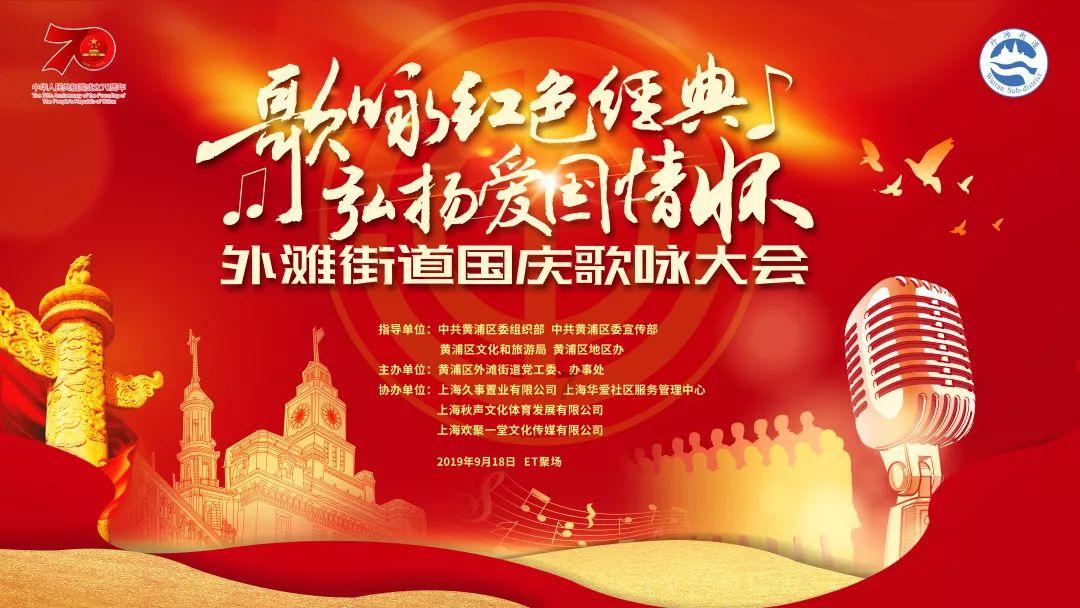 掘地求升