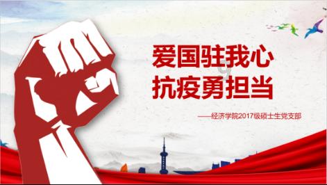 家园卡拉克沙漠