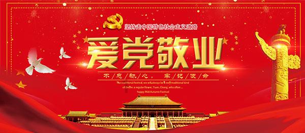 你会在乎恋人的家境吗?—机智问答,满足你的好奇心!