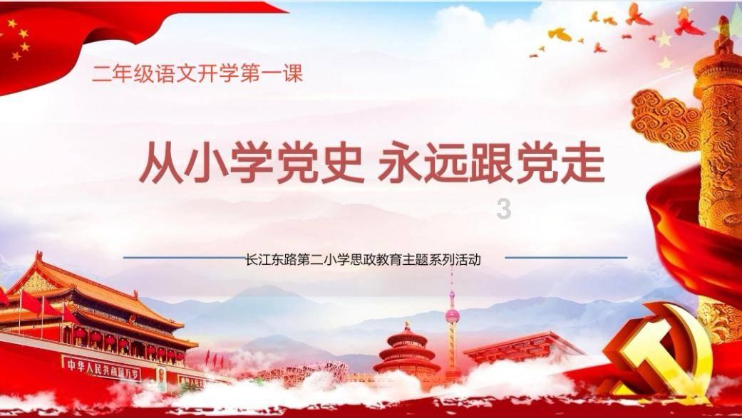 生化危机6