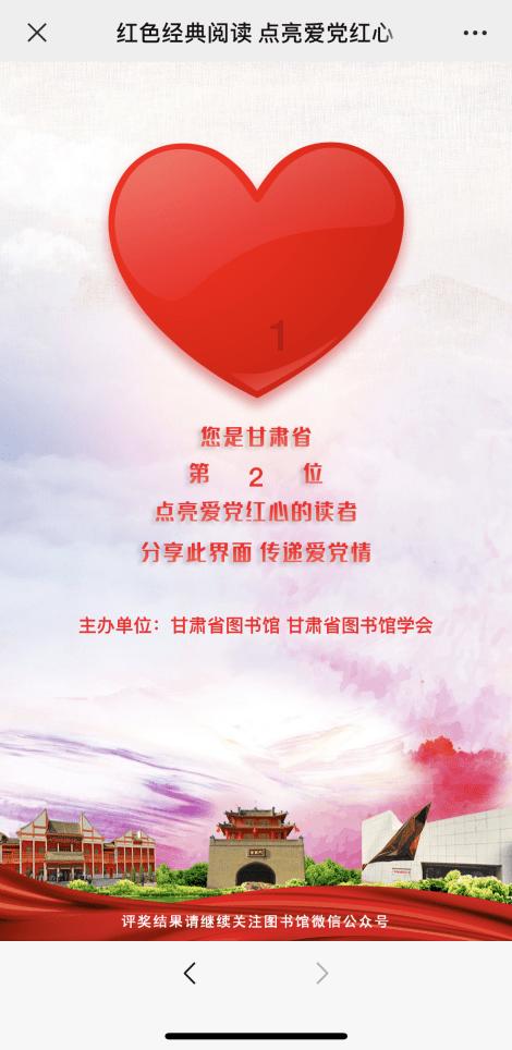 小孩子学习不用心怎么办?-热门红迪网平台,共享精彩内容