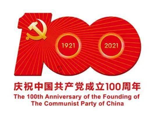 生活中我们在教育孩子的过程中你觉得最好的教育观念是什么？游戏画面