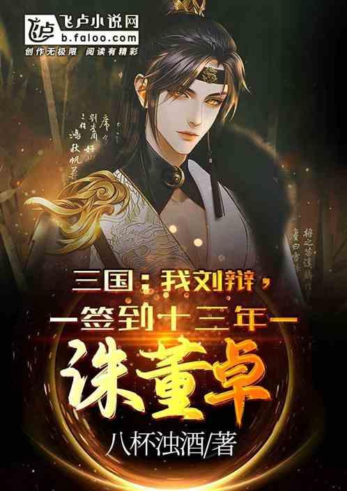 1月LPR继续按兵不动