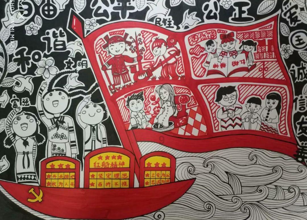 半条命2