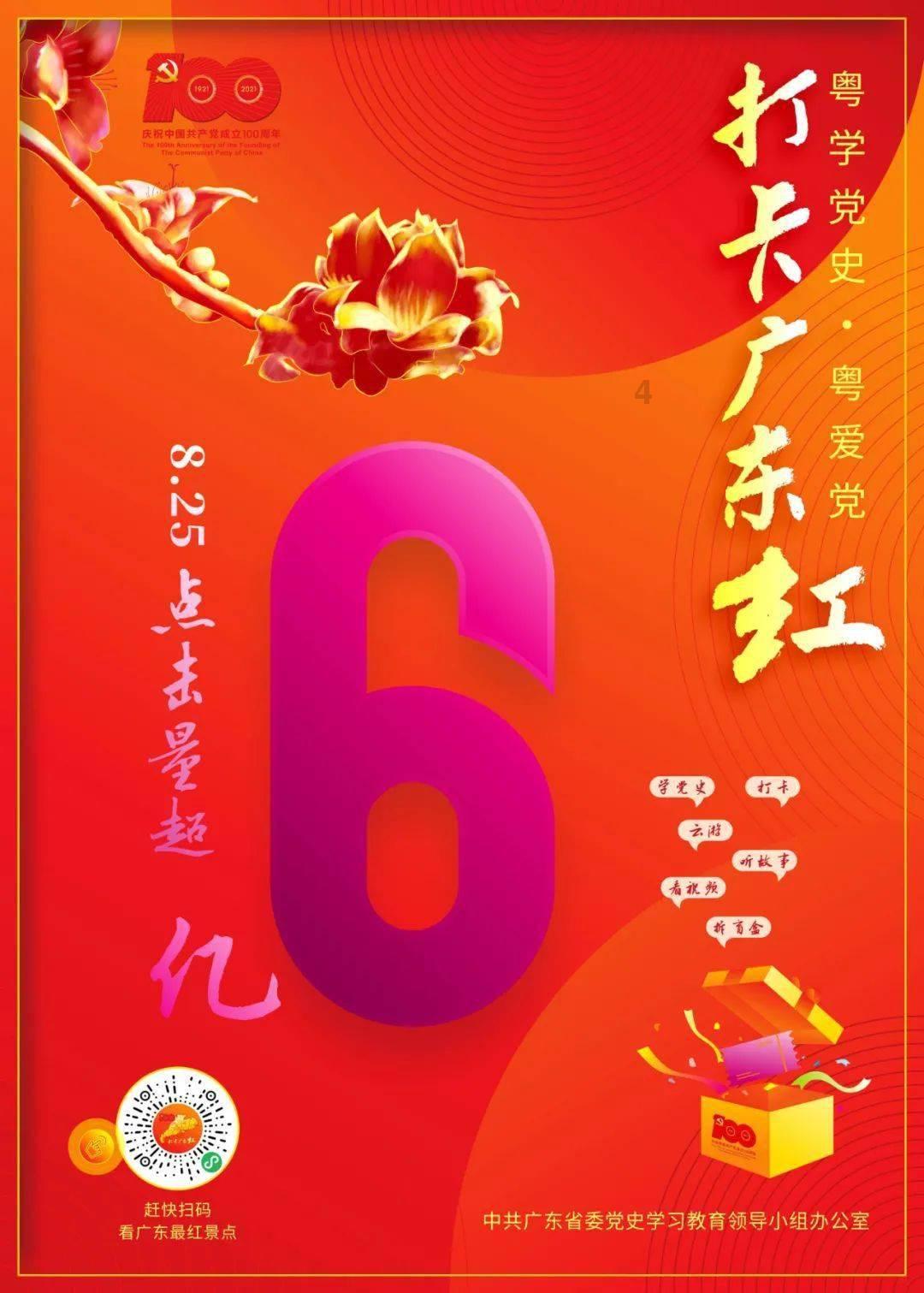 上场三分14中9&本场三分7中1 探长：金金的三分手感上场用光了
