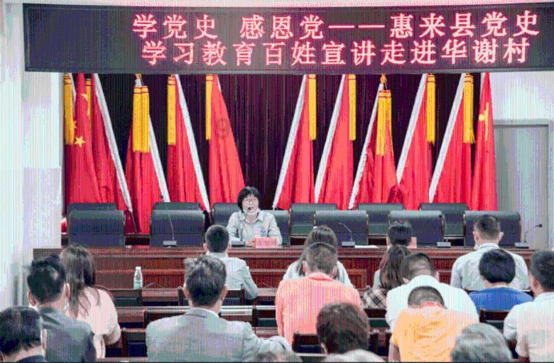 迷路的老奶奶