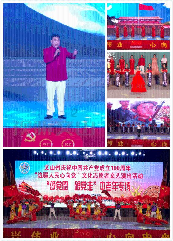 青蛙魔术师