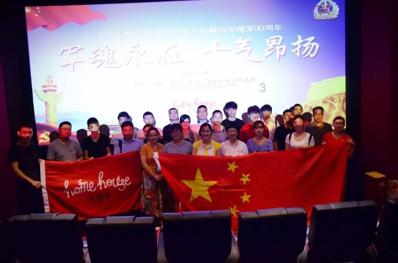 金普年货大集的魅力有多大？2.4米大锅熬羊汤，每天都得熬五六锅