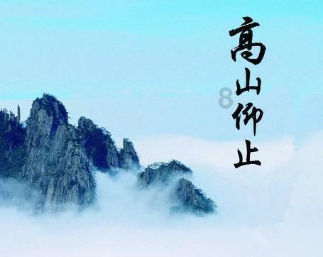 对过度包装说不！济南启动限制商品过度包装国家标准宣传周活动