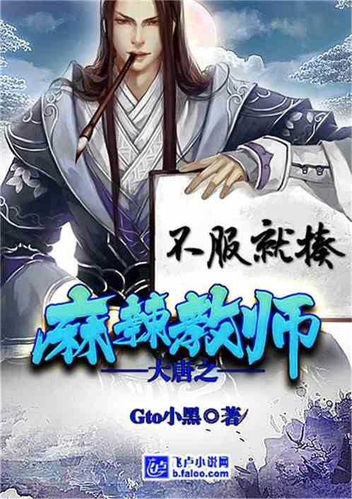 向日葵青年学会微课堂459 | 朗读人：胡雨昕