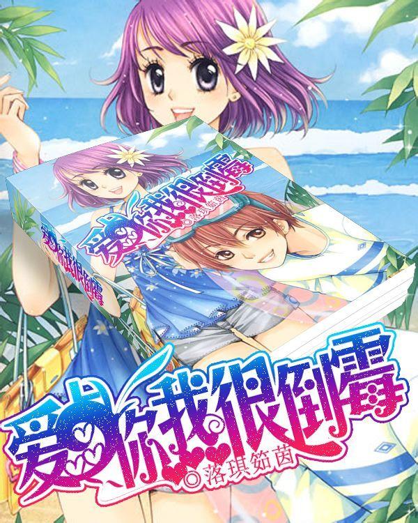 逃离惊魂鬼屋